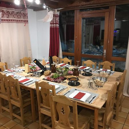 Hôtel L'Aigle Rouge à La Plagne Extérieur photo